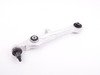 ES#3142760 - 4D0407151P -  Front Lower Control Arm - Straight - Priced Each - Fits the left and right side - Sidem - Audi Volkswagen