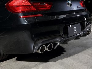 ES#3175920 - 3108-20631 - Carbon Fiber Rear Diffuser - Quad Exhaust Without Splitters - Individualize your BMW's looks with this carbon fiber rear diffuser - 3D Design - BMW