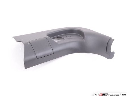 ES#110875 - 51433404757 - KICK PANEL - Genuine BMW - BMW