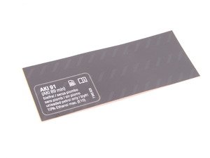 ES#2678839 - 71227645829 - LABEL "PREMIUM FUEL UNLEADE - Genuine BMW - BMW MINI