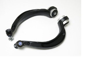 ES#3183685 - MRS-AU-1911 - Front Lower Curved Control Arm - Pair - Upgraded lower curved control arm pair - Megan Racing - Audi