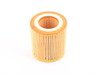 ES#3172459 - 11427854445 - Oil Filter Kit - Includes necessary o-rings - Mann - BMW