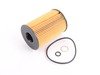 ES#2841091 - 11427583220 - Oil Filter - Priced Each - OE quality for your BMW - Mann - BMW