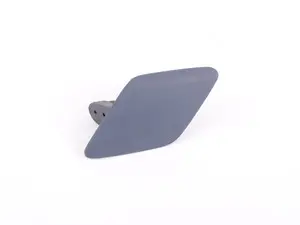 COVER, SPRAY NOZZLE, PRIMED