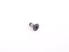 ES#16993 - 07147154224 - TORX BOLT - Genuine BMW - BMW