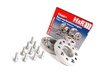ES#1905746 - 4075740725 - TRAK+ Hub Adapter - 20mm - Adapts your 74.1mm series hub to a 72.6mm wheel - H&R - BMW