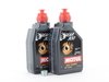 ES#2996323 - G052527A2KT11 - Manual Transmission Fluid Service Kit - Featuring 2 liters of full synthetic Motul 75W-90 fluid and a drain plug to service your transmission. M24x1.5 - Assembled By ECS - Volkswagen
