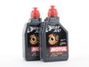 ES#2996323 - G052527A2KT11 - Manual Transmission Fluid Service Kit - Featuring 2 liters of full synthetic Motul 75W-90 fluid and a drain plug to service your transmission. M24x1.5 - Assembled By ECS - Volkswagen