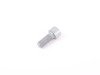 ES#3109768 - 07119904253 - FILLISTER-HEAD SCREW - Genuine BMW - 