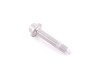 ES#17762 - 11117552644 - TORX SCREW - Genuine BMW - BMW