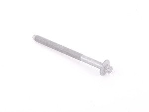 ES#2733634 - 31102284536 - TORX SCREW WITH COLLAR - Genuine BMW - BMW