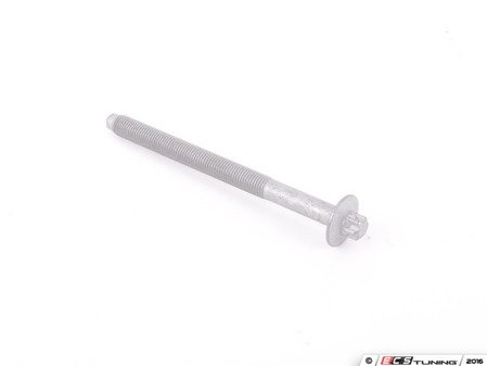 ES#2733634 - 31102284536 - TORX SCREW WITH COLLAR - Genuine BMW - BMW