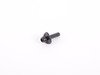 ES#19473 - 11151250902 - CONNE PIECE - Genuine BMW - BMW