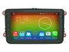 ES#3162652 - 021488BRP03 - 8" Android DVD Multimedia System - No Knobs - (NO LONGER AVAILABLE) - Features a quad-core processor running Android 5.1.1 making it one powerful plug and play radio upgrade! - Bremmen Parts - 