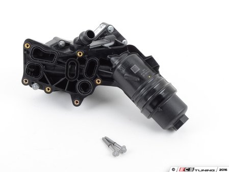 ES#2993006 - 11428583895 - Oil Filter Housing With Filter - Includes housing, gasket, filter and cap - Genuine BMW - BMW