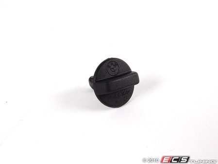 ES#129825 - 51718215962 - LOCK - Genuine BMW - BMW