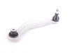 ES#3188939 - 521-498 - Rear Upper Control Arm - Right - Rear position control arm with bushing - Dorman - BMW