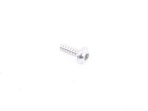 ES#253773 - 07146959826 - FILLISTER HEAD SCREW - Genuine BMW - BMW