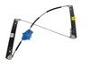 ES#3189837 - 749-637 - Front Window Regulator - Left - Does not include the window motor - Dorman - Audi