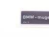 ES#184818 - 71212122203 - LABEL - Genuine BMW - BMW