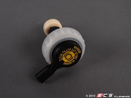 ES#61455 - 34326760528 - E53 X5 Brake Master Cylinder Cap - Featuring an integrated level sensor - Genuine BMW - BMW