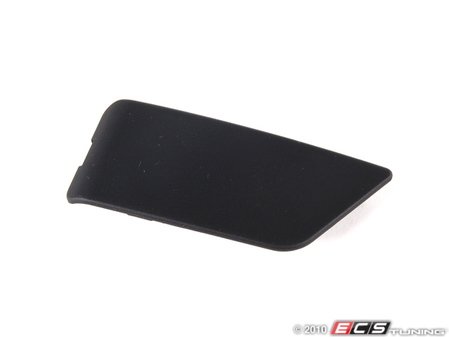 ES#120447 - 51468243668 - COVER - Genuine BMW - BMW