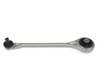 ES#3188779 - 520-720 - Front Upper Control Arm - Straight - priced each - Fits the left and right side - Dorman - Audi