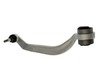 ES#3188812 - 520-765 - Front Lower Control Arm - Curved - Left - Keep your suspension steady - Dorman - Audi Volkswagen