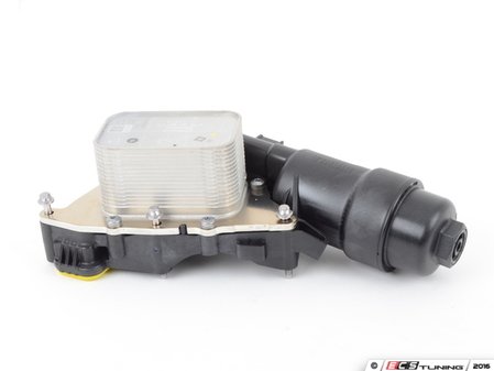 ES#2798694 - 11428585235 - Oil Filter Housing W/ Cover - Replace your cracked or leaking housing - Genuine MINI - MINI