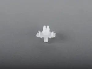 Clip - Priced Each