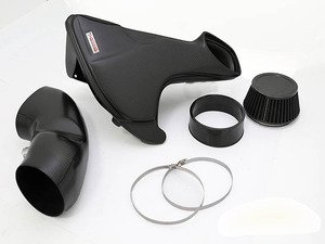 ES#3192929 - BM.012G - Performance Carbon Fiber Intake - (NO LONGER AVAILABLE) - Transform your engine bay and find more power! - ARMA - 