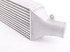 ES#3022174 - 48.10.45 - Neuspeed Front Mount Intercooler Kit - Flow more cool air to your intake manifold - Neuspeed - Volkswagen