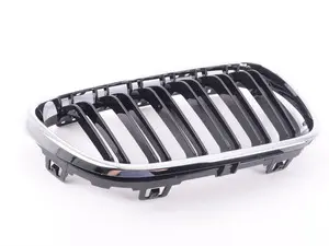Grille - Front - Right