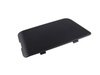 ES#120446 - 51468243667 - COVER CHILD PROT - Genuine BMW - BMW