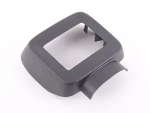 Radar Sensor Trim