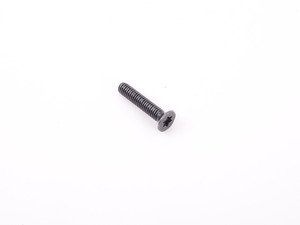 ES#158272 - 54317077847 - COUNTERSUNK HEAD SCR - Genuine BMW - BMW