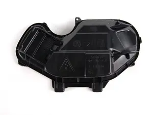 Headlight cover - right