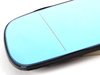 ES#80229 - 51161926845 - Blind Spot Mirror - Left - (NO LONGER AVAILABLE) - Change lanes safely with tinted, split view Blind Spot mirrors - Genuine BMW - 