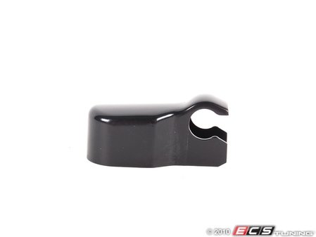 ES#169577 - 61611368540 - Covering Cap - (NO LONGER AVAILABLE) - Genuine BMW - 