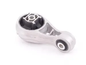 Lower Engine Rubber Mount