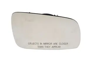 Heated Mirror Glass - Right
