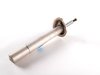 ES#240964 - 31311096862 - Front Strut Assembly - Priced Each - Improve handling, safety, and ride quality with new strut inserts - Sachs - BMW