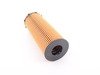 ES#2840999 - 057115561M - Oil Filter Kit - Priced Each - Quality replacement oil filter to ensure your oil stays contaminant free - Mann - Audi Volkswagen