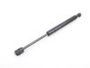 ES#4069699 - 51233400352 - Hood Prop Strut - Priced Each - Used to help lift the hood - Meyle - BMW