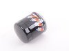 ES#3166932 - PS-1017 - Pro-Series Performance Oil Filter - Keep your oil clean and your engine running like new - K&N - Volkswagen