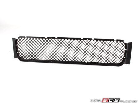 ES#1928355 - BM51009-6 - E36 M3 Replica Front Bumper Grille - Fits M3 bumper and ECS replica M3 bumpers - Bremmen Parts - BMW
