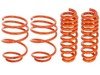 ES#3145396 - 410-503003-n - aFe Control Lowering Springs - Get rid of that fender gap - works great with stock shocks! - AFE - BMW