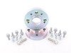 ES#2731214 - 502245571 - TRAK+ Wheel Adapter - 25mm Thickness Adapt 5x100 Wheel To 4x100 Hub - Allows for the mounting of 5x100 - 57.1mm bore (VW wheels) , Order 2 to do all 4 wheels - H&R - Volkswagen