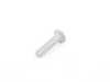 ES#261837 - 07147208453 - FILLISTER HEAD SCREW - Genuine BMW - BMW
