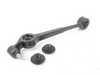 ES#2800774 - 441407152A - Control Arm - Front, Lower Right - Comes with inner bushings, not outer bushings - Meyle - Audi